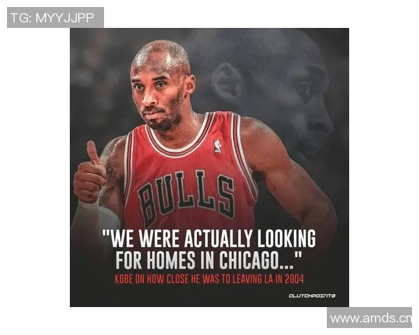 科比加盟迈阿密热火？未来或许会有奇迹发生